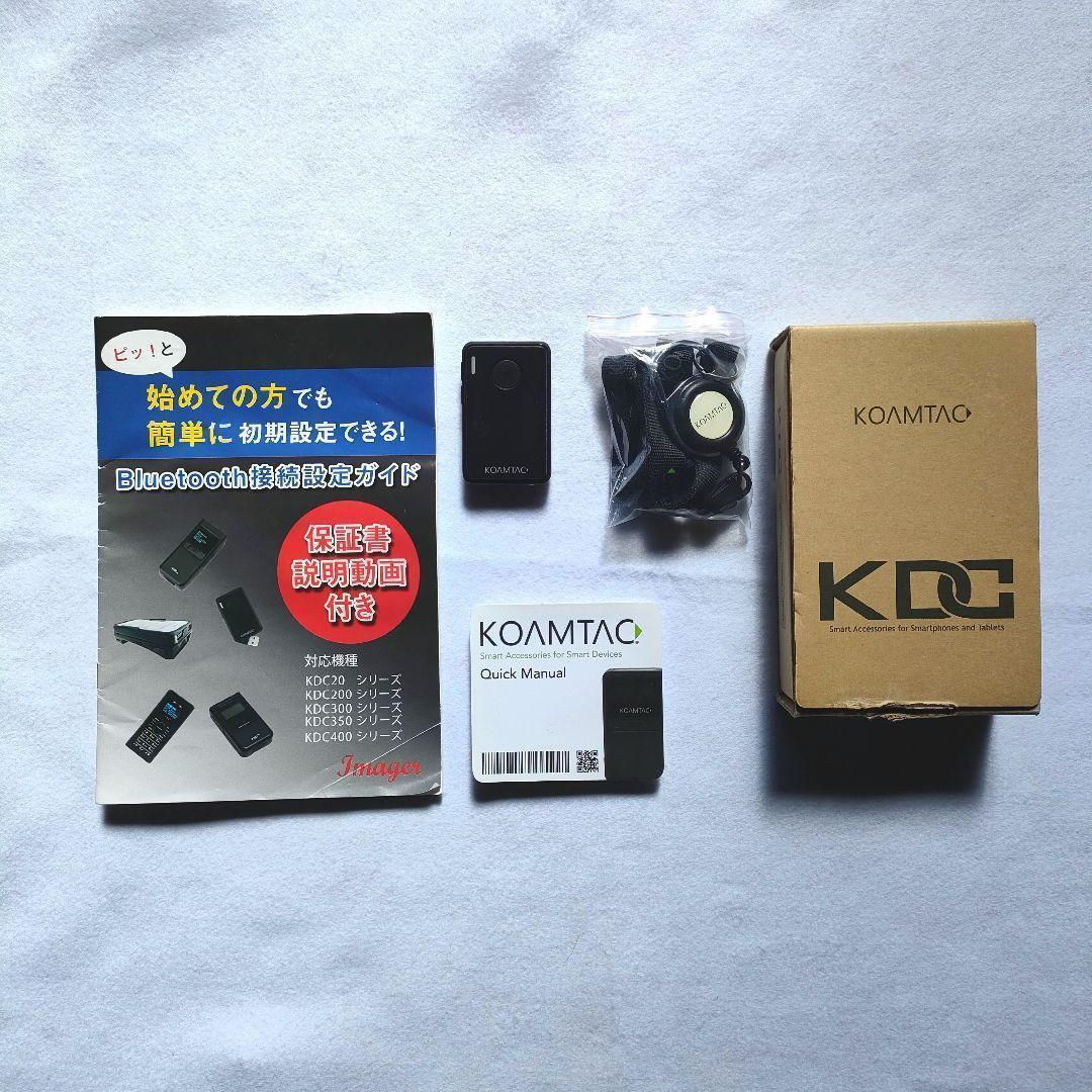 24h発送 KOAMTAC KDC20 バーコードリーダー 超小型軽量