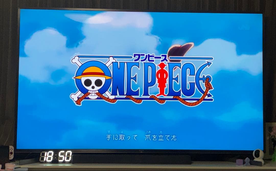 【ムカイです】SONY BRAVIA 85V KJ-85X9500G