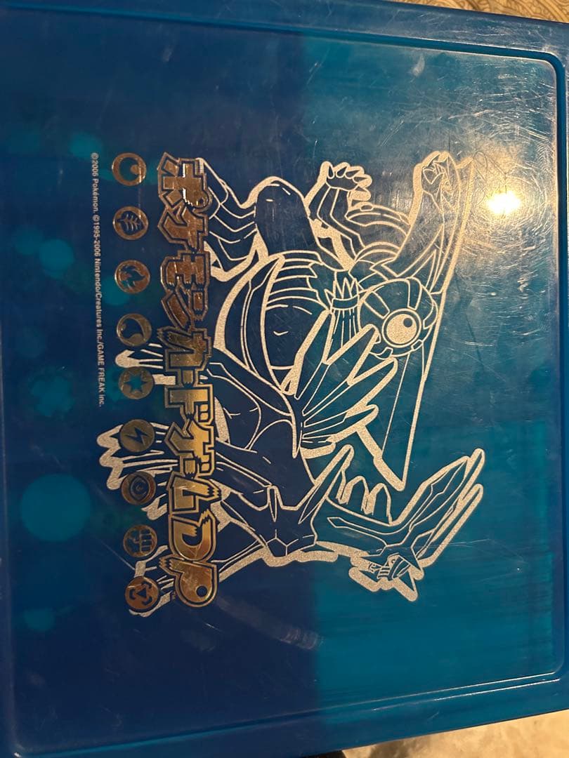 ポケモンカードまとめ売り(おまけ付き)