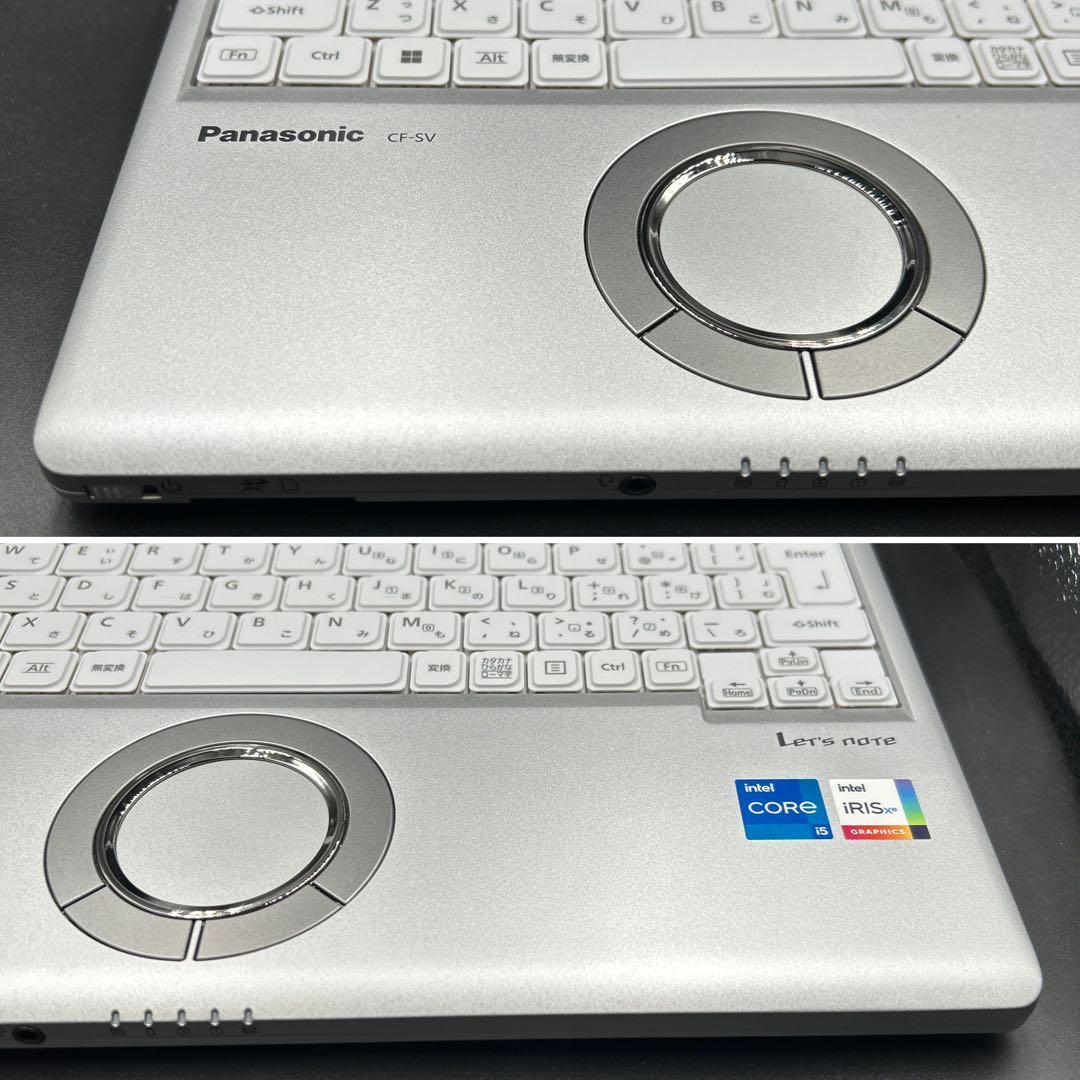SV1-248 Panasonic レッツノート SV1！超爆速仕様！比較的美品