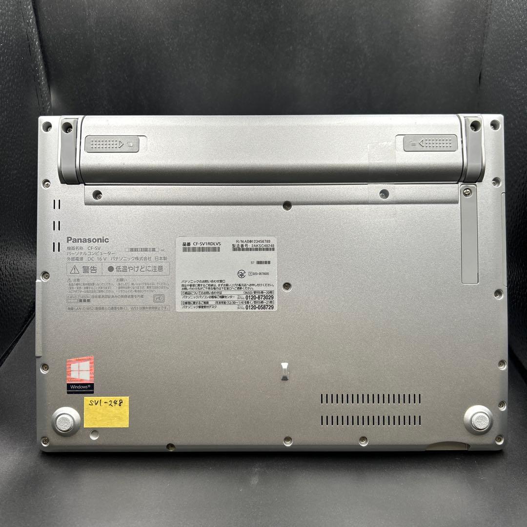 SV1-248 Panasonic レッツノート SV1！超爆速仕様！比較的美品