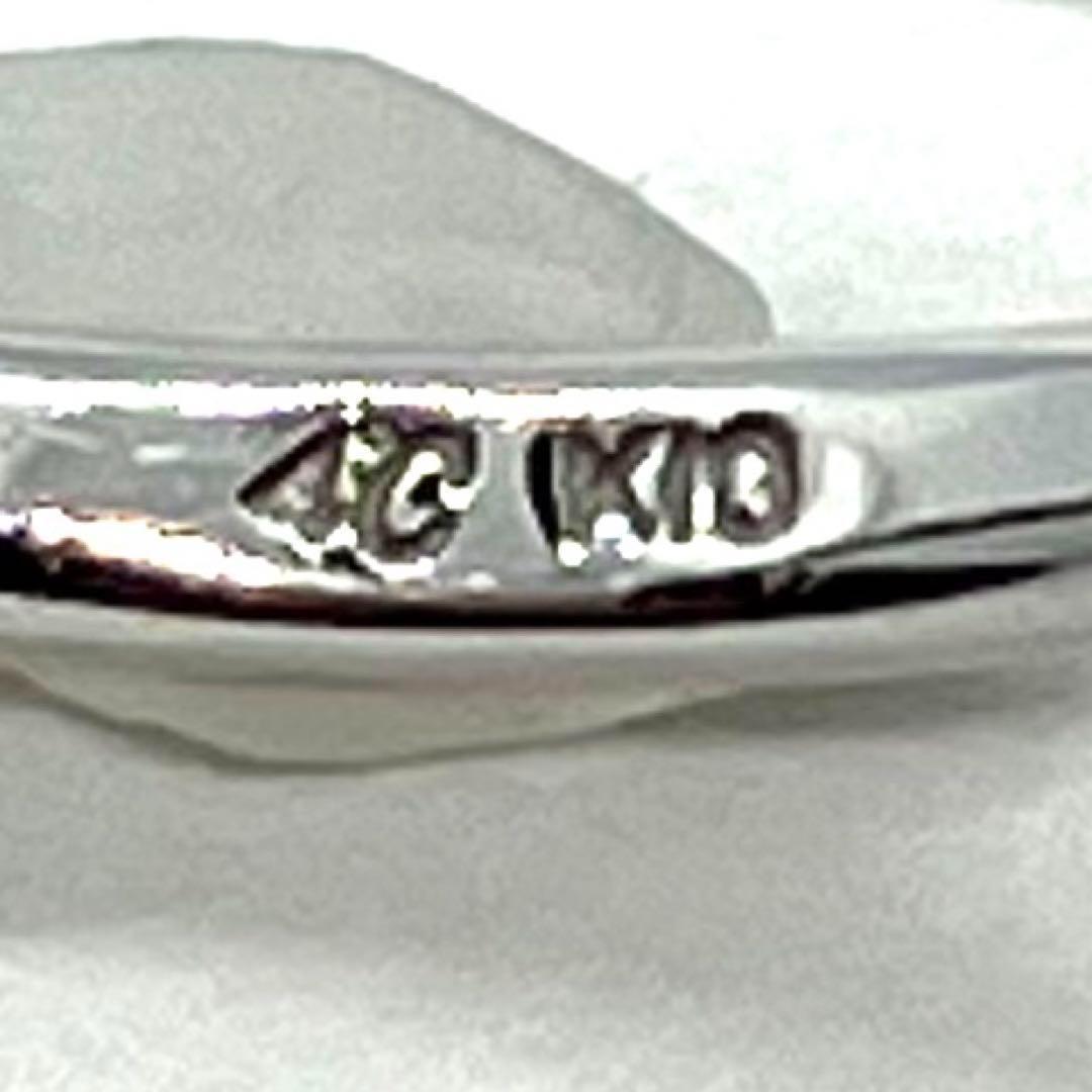 4°C K10 10金 ピンキーリング 2.5号 ダイヤモンド11pcs