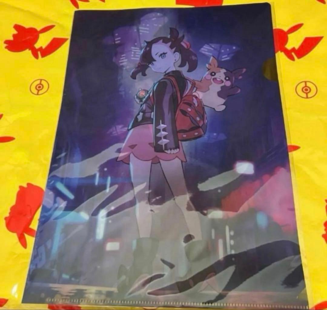 新品未開封　マリィ　ポケモンセンター　フィギュア