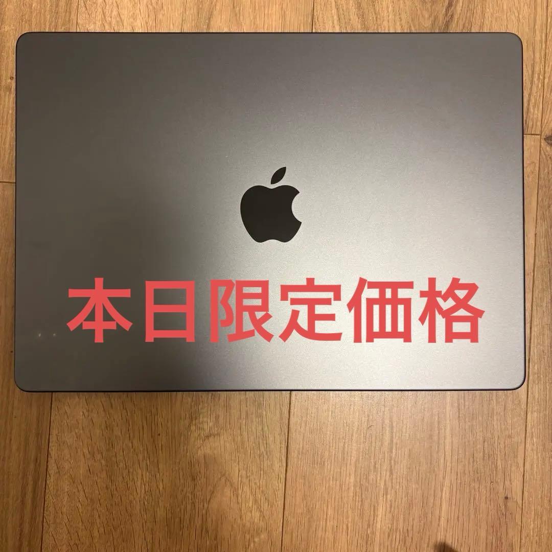 カスタマイズ MacBook M4Pro 24GB SSD512GB US配列