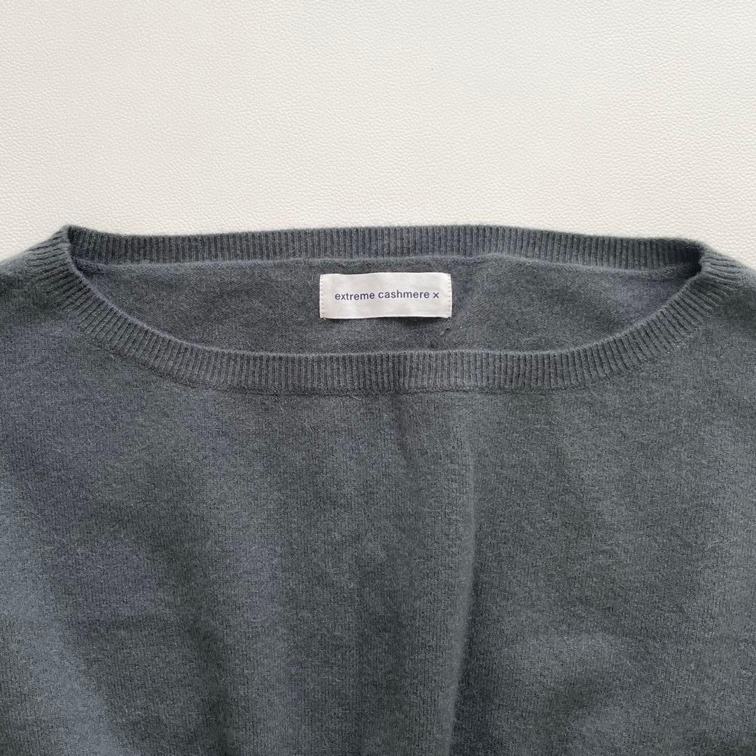 extreme cashmere xショート丈 ニット グレー