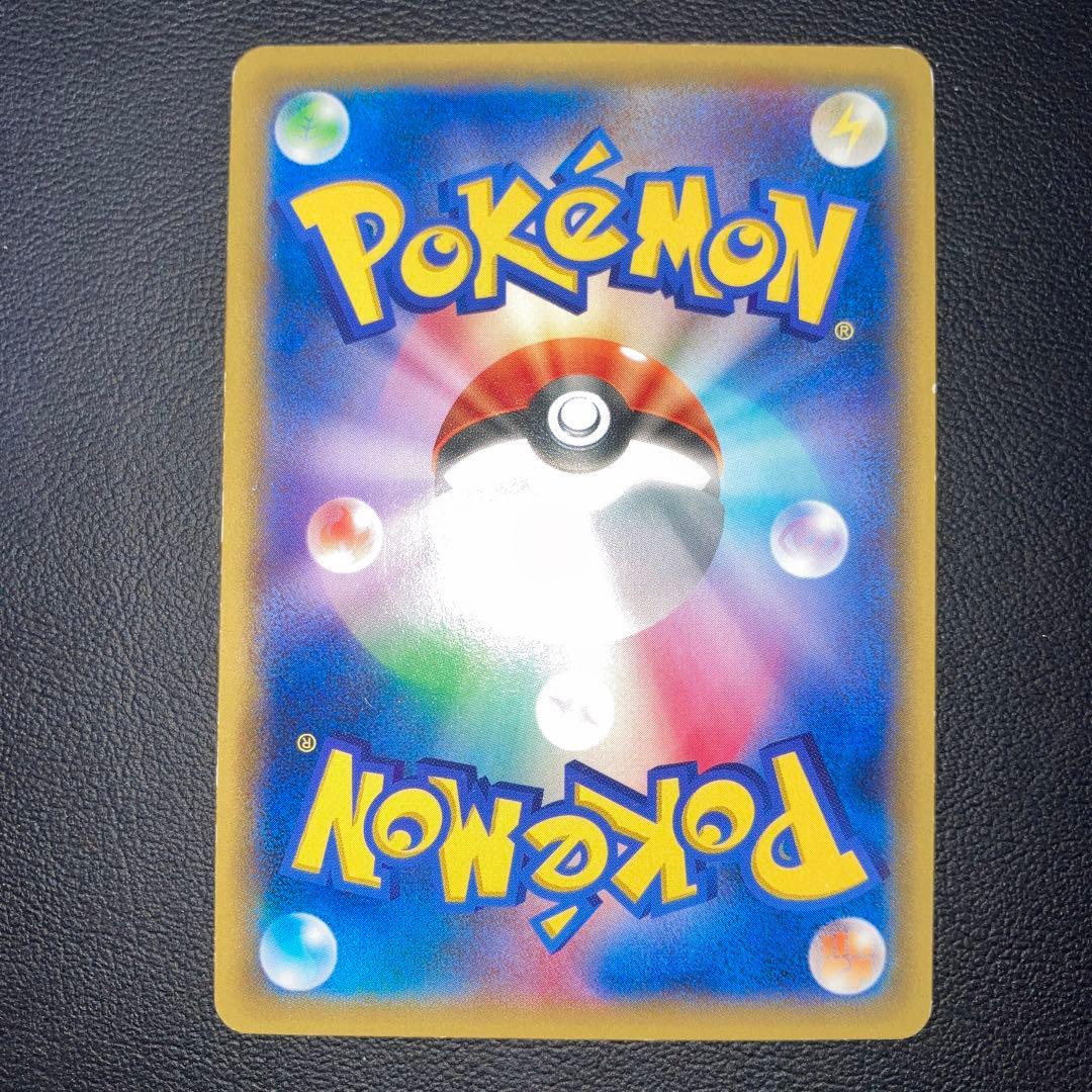 特価品　MゲンガーEX：白いメガゲンガーキャンペーン PROMO XYシリーズ