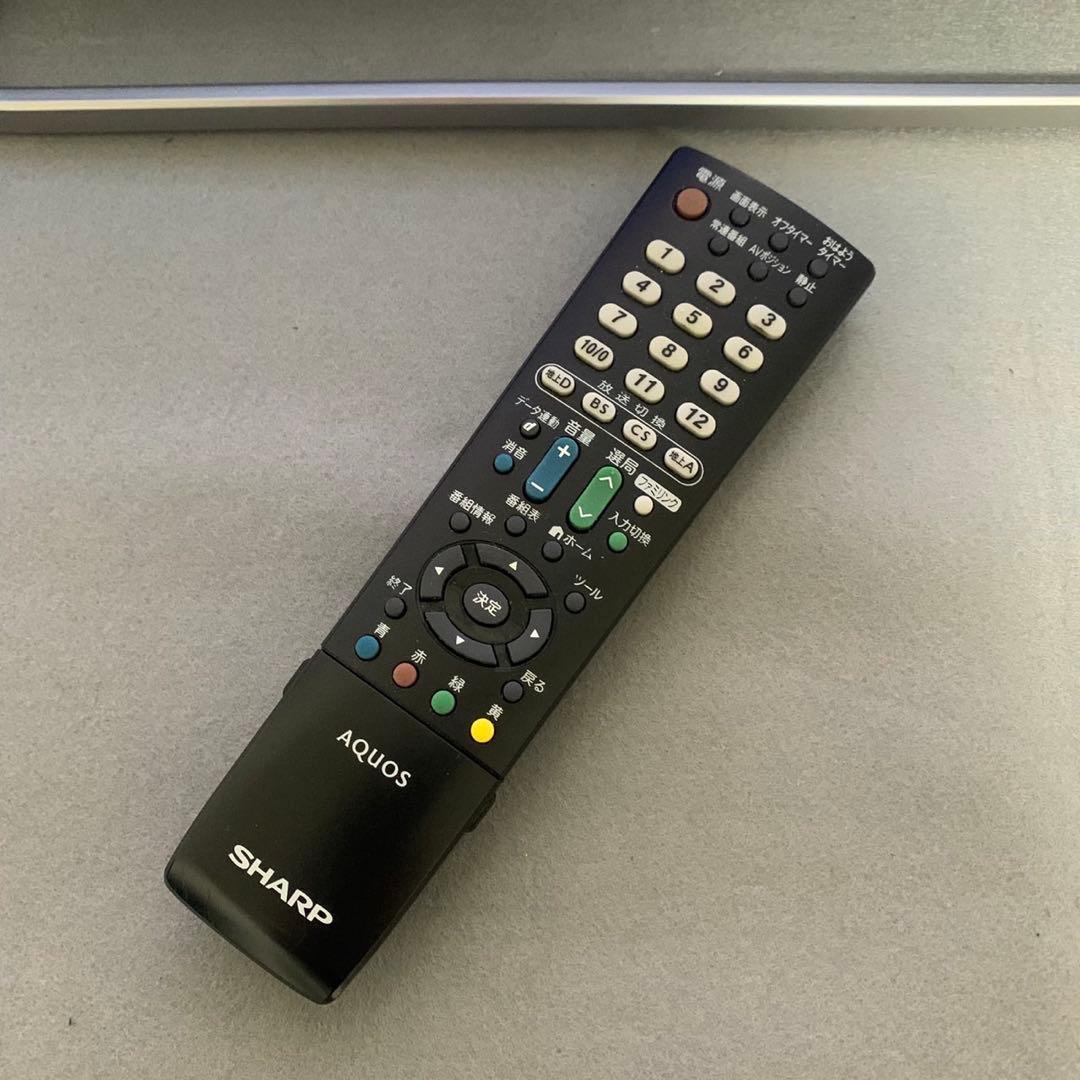 SHARP LC-32W25 32インチ ハイビジョン液晶テレビ 外付HDD