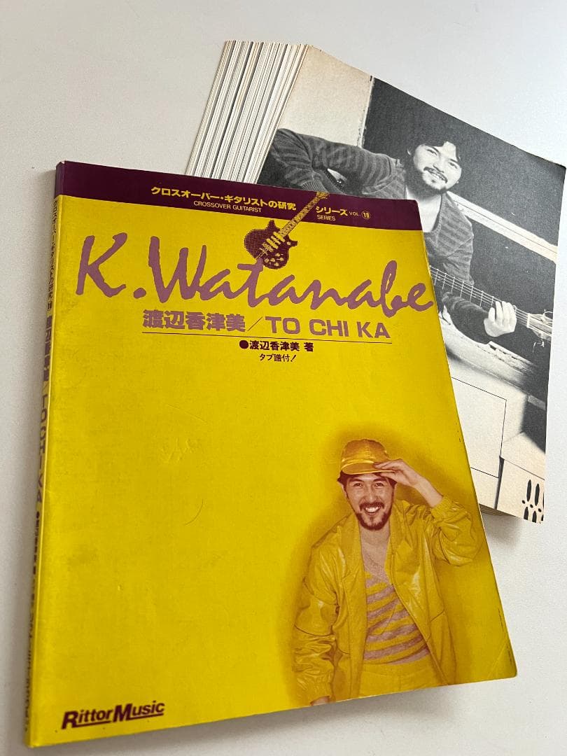 裁断済 渡辺香津美／TOCHIKA タブ譜付きギタースコア