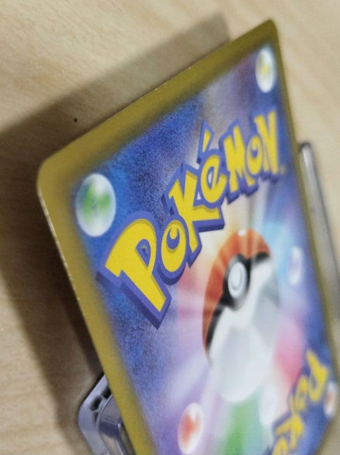 は*∞様 【匿名配送】メガジガルデex MUR ムキニスゼロ117/080