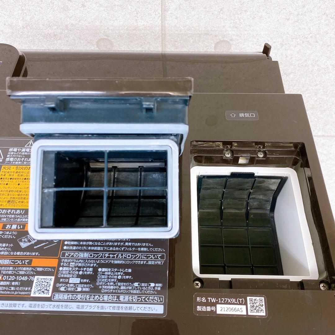 2021年製 TOSHIBA ドラム式洗濯乾燥機 TW-127X9L 左開き