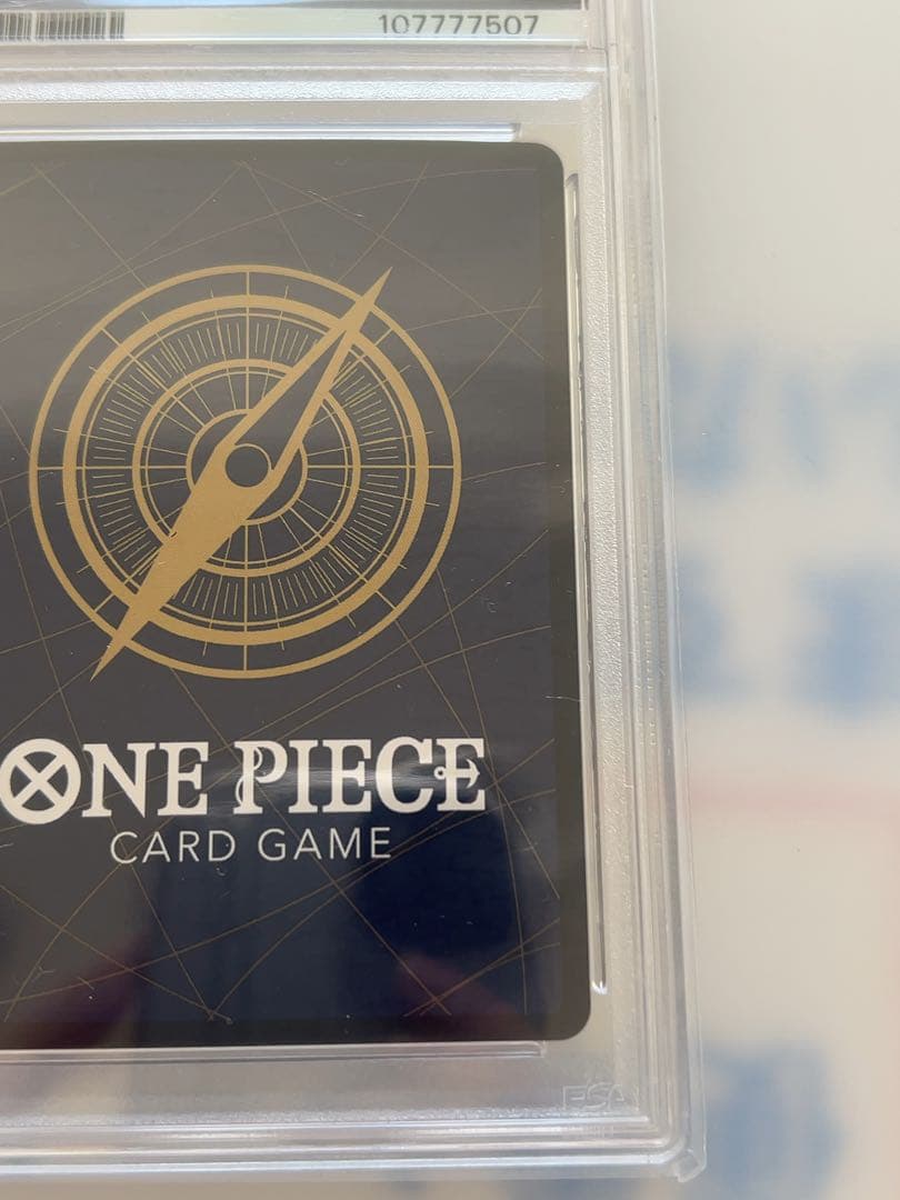 月末まで特価【psa10】ニカルフィ　手配書　 SEC SP OP05-119