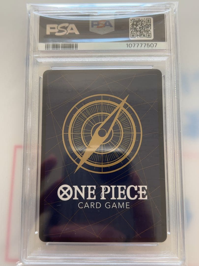 月末まで特価【psa10】ニカルフィ　手配書　 SEC SP OP05-119