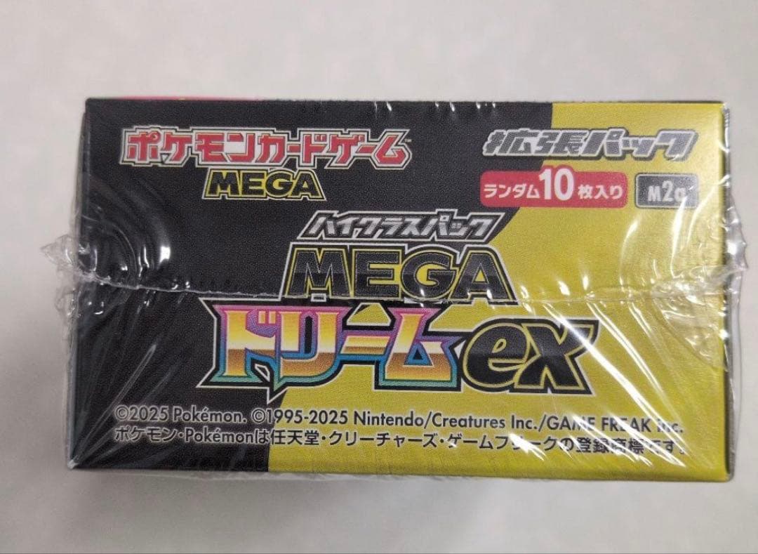 ポケモンカードMEGAハイクラスパックドリームex 1BOX