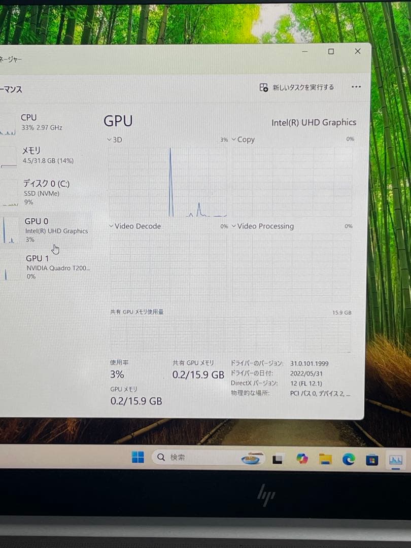 その他ノートPC本体 HP ZBook Studio G7 mobile i7-10850H 1TB