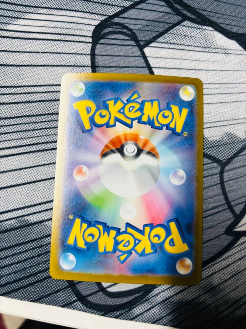 リーリエのピッピex sar スタートデッキ100 No32 即日発送