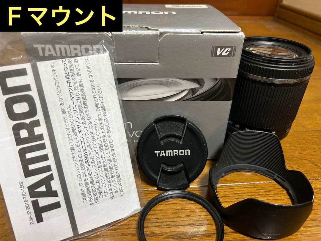 レンズ(ズーム) TAMRON 18-200mm F/3.5-6.3 B018N