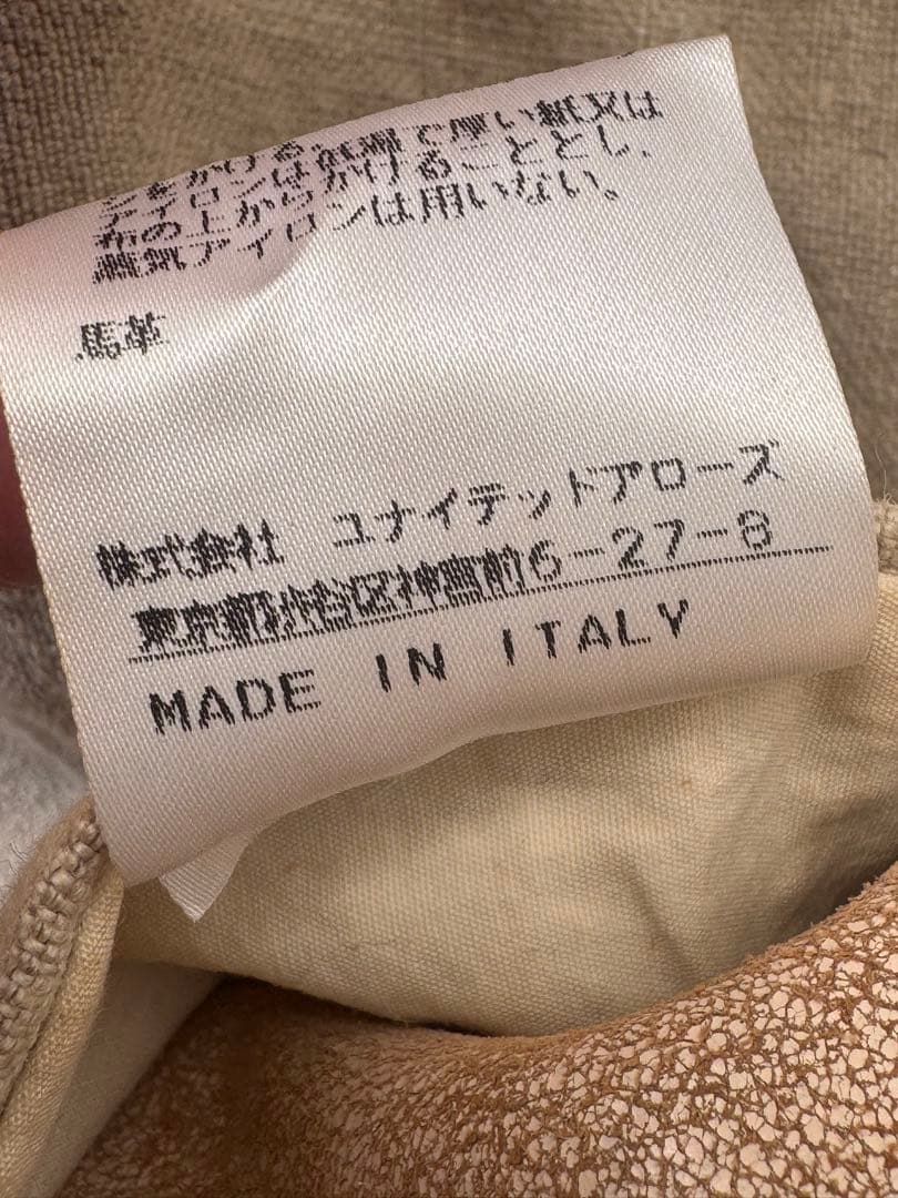 カルペディエム　シングル　ライダース　馬革　アンティーク加工