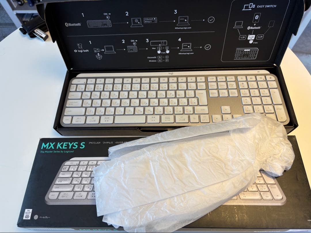 Logitech MX KEYS S ホワイト