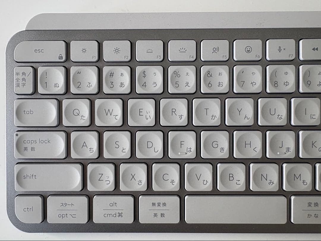 Logitech MX KEYS S ホワイト