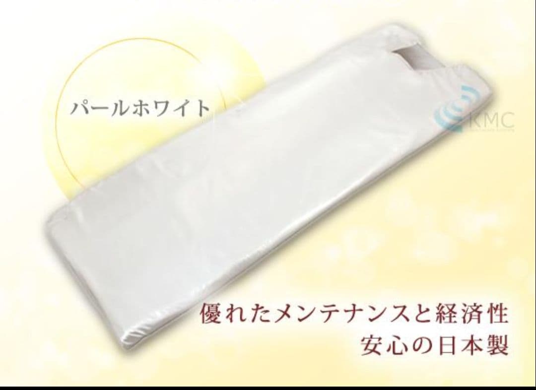 岩盤ヒートマット