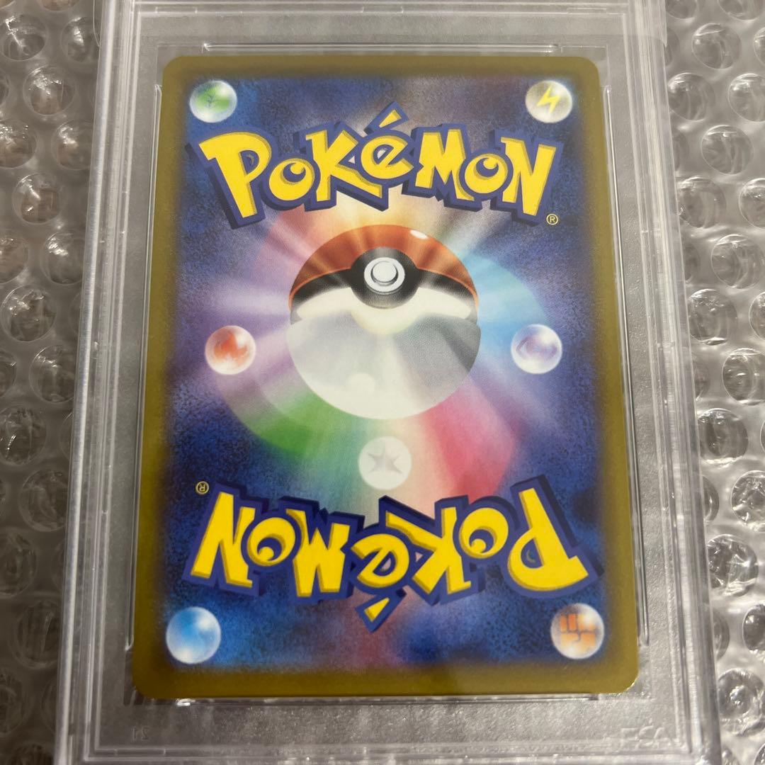 カイSR PSA10 ポケモンカード