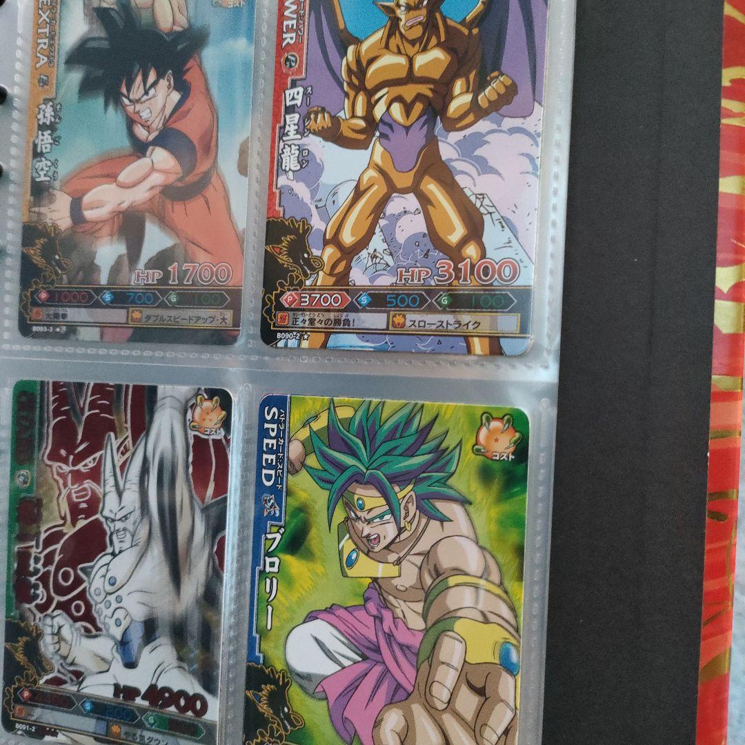 ドラゴンボール　ドラゴンバトラーズ　カード