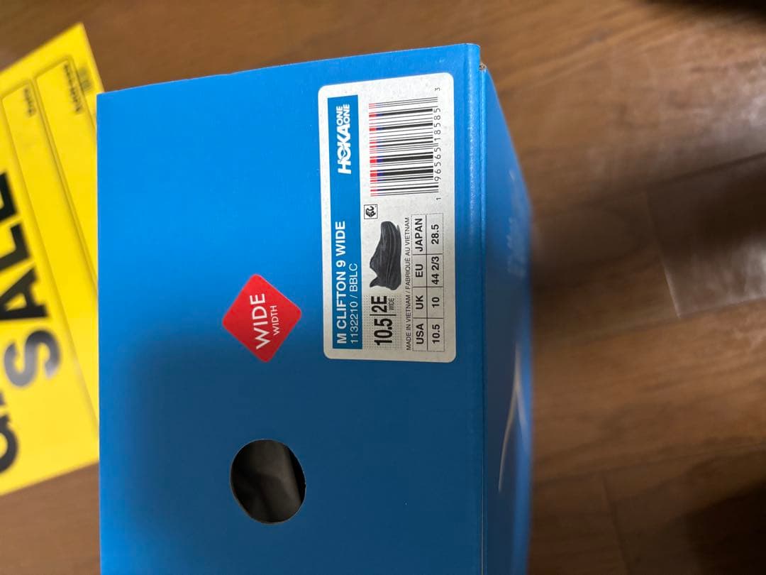 靴 HOKA M CLIFTON 9 WIDE 28.5