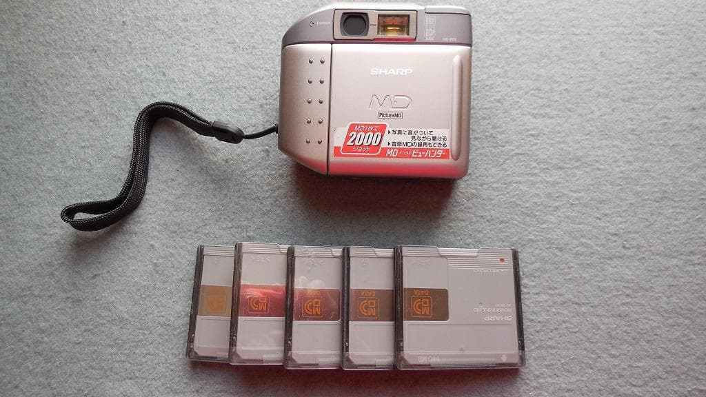 シャープMD-PS1-S MDデータ デジタルビデオカメラ+DATA MD 5枚