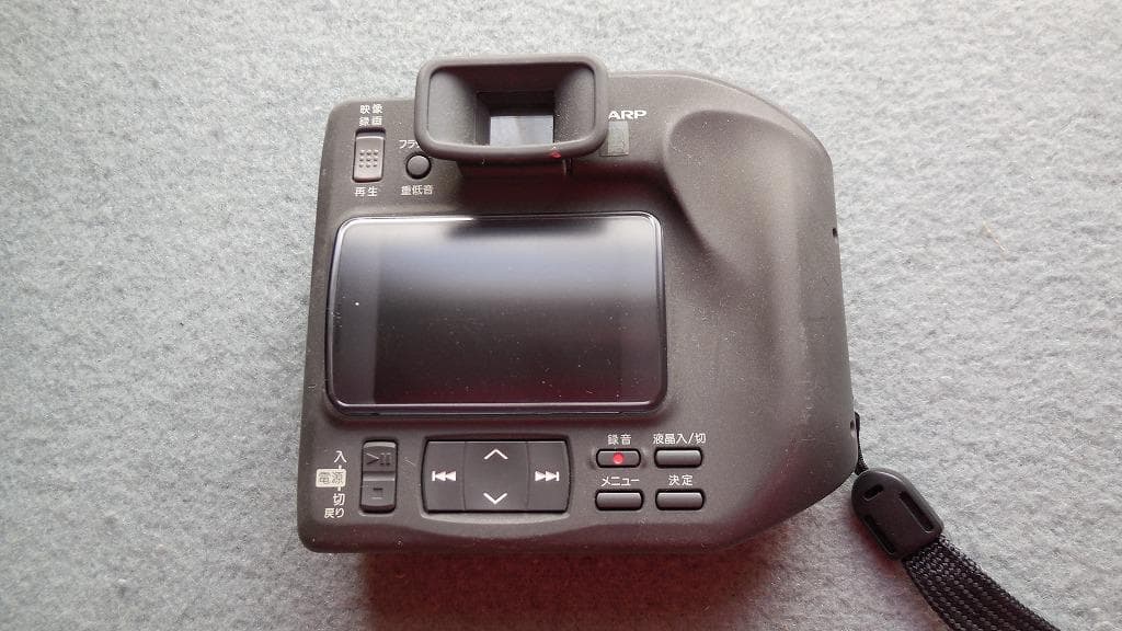 シャープMD-PS1-S MDデータ デジタルビデオカメラ+DATA MD 5枚