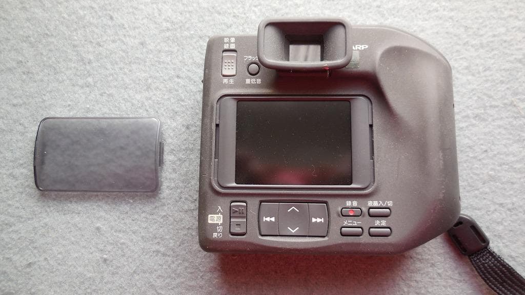 シャープMD-PS1-S MDデータ デジタルビデオカメラ+DATA MD 5枚