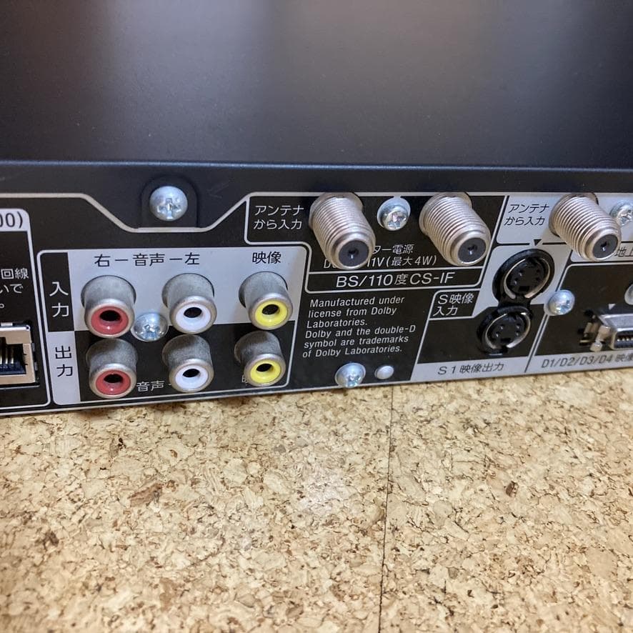 【美品】SONY ブルーレイレコーダー BDZ-AT970T 1TB ソニー