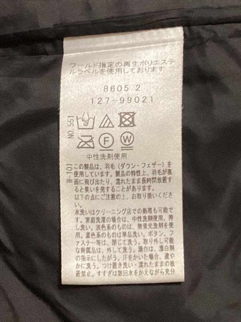 24AW 美品インディヴィ【洗える／撥水】ミドル丈ウォッシャブルダウンコート