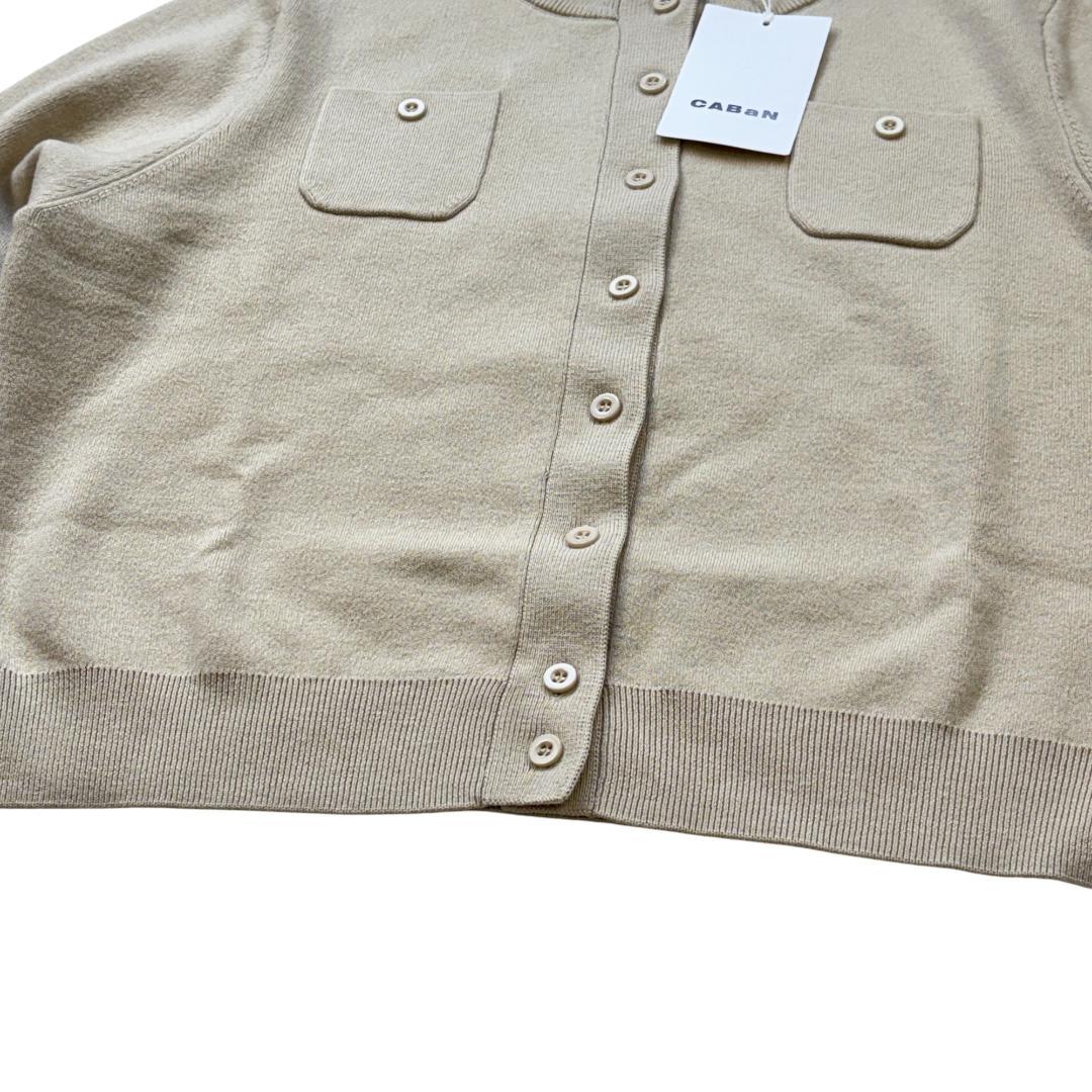 【みっこ　新品タグ付】CABaNキャバン　 カーディガン　カシミヤXS