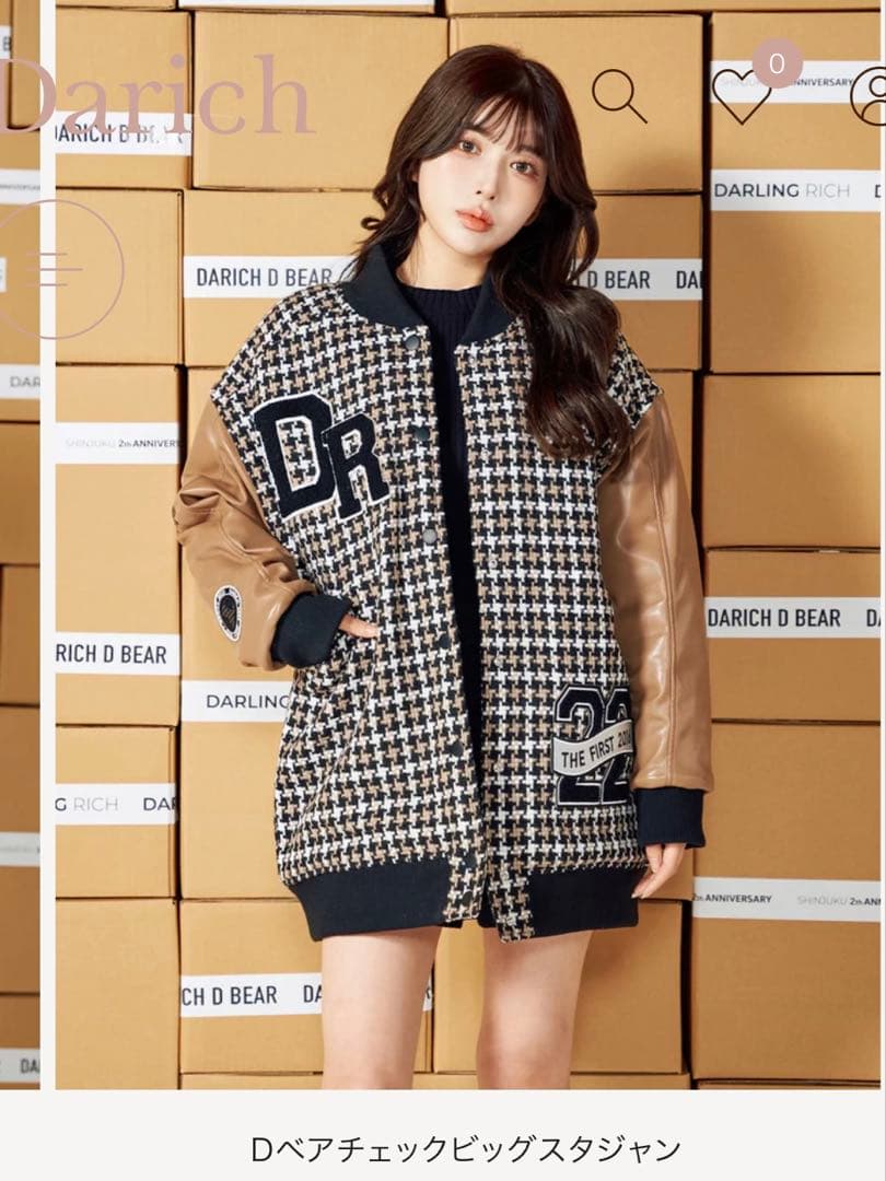 《美品》Darich ダーリッチ Dベアチェックビッグスタジャン