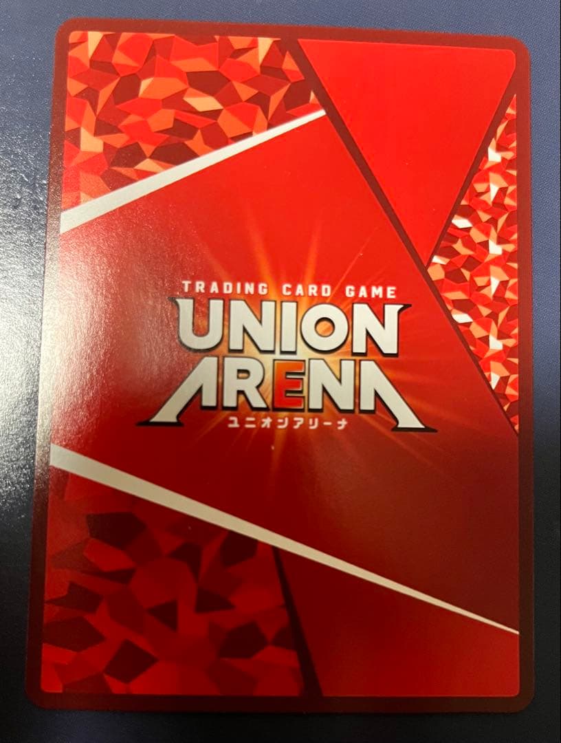 ユニオンアリーナ コードギアス C.C. SR★★ 星2 パラレル EX02