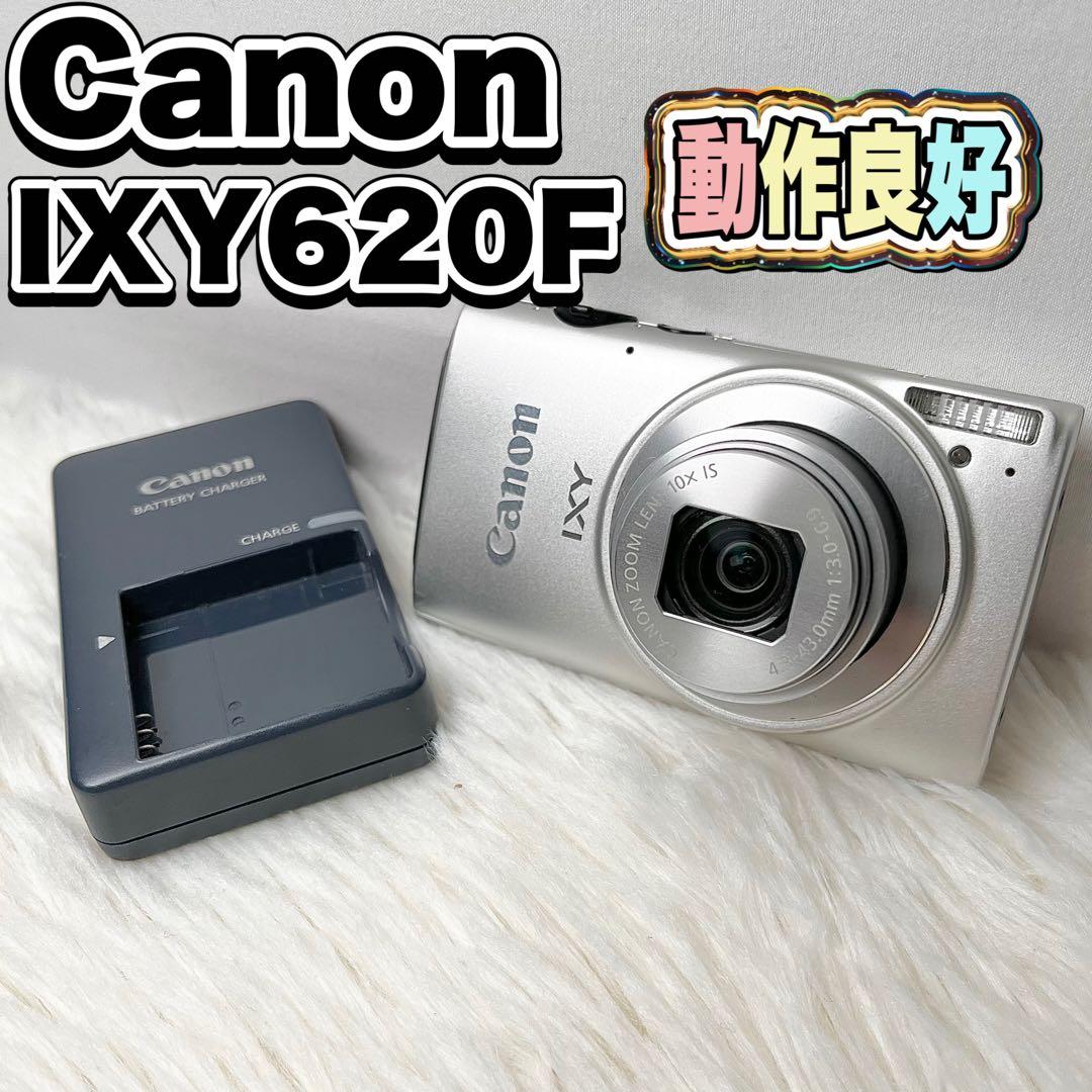 Canon IXY 620F シルバー コンパクトデジタルカメラ