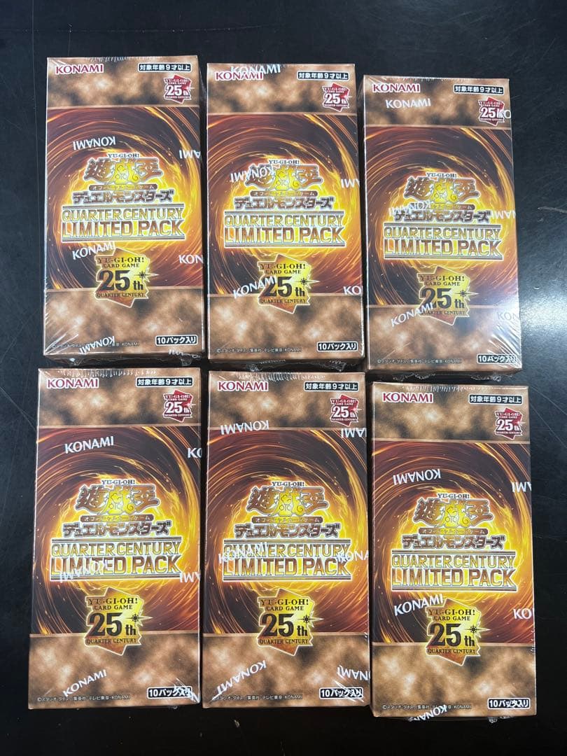 遊戯王 QUARTER CENTURY LIMITED PACK 6BOXセット