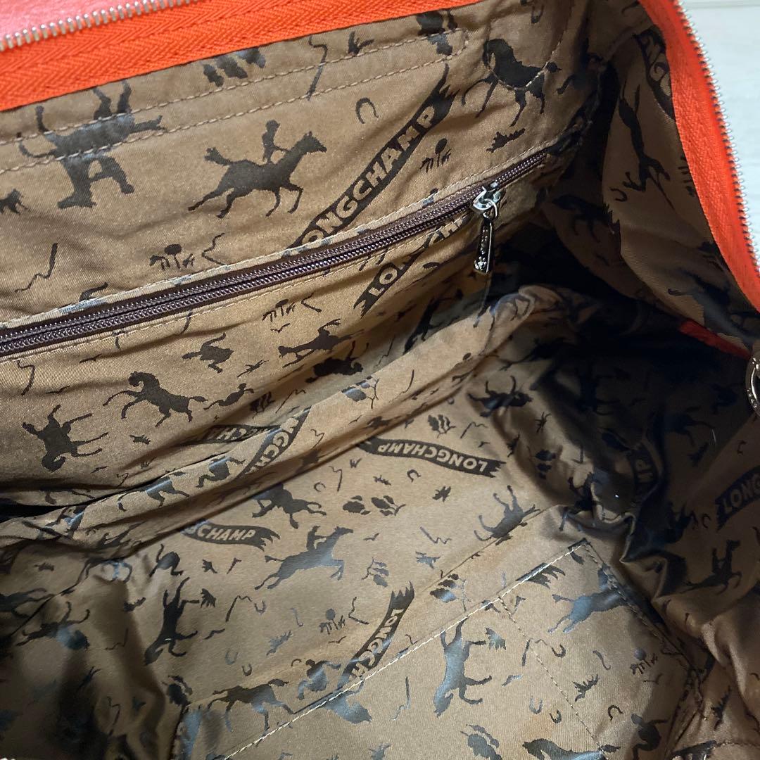 ロンシャン　ルプリアージュ　エクストラ