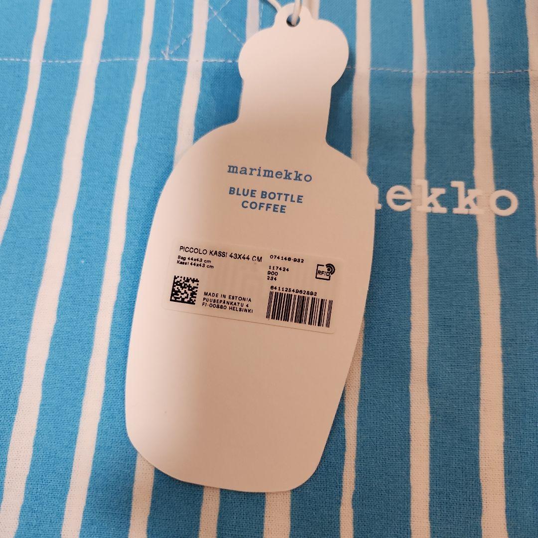 marimekko× bluebottlecoffee トートバッグ