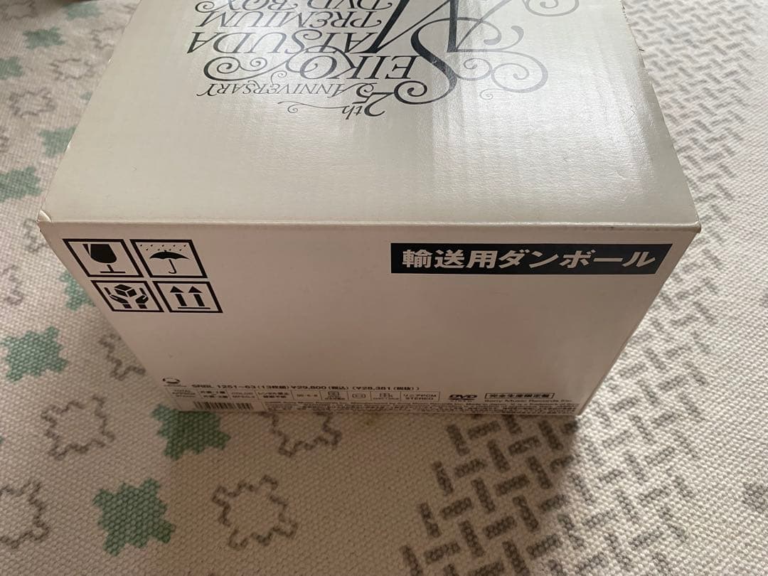 松田聖子　25th ANNIVERSARY DVD BOX