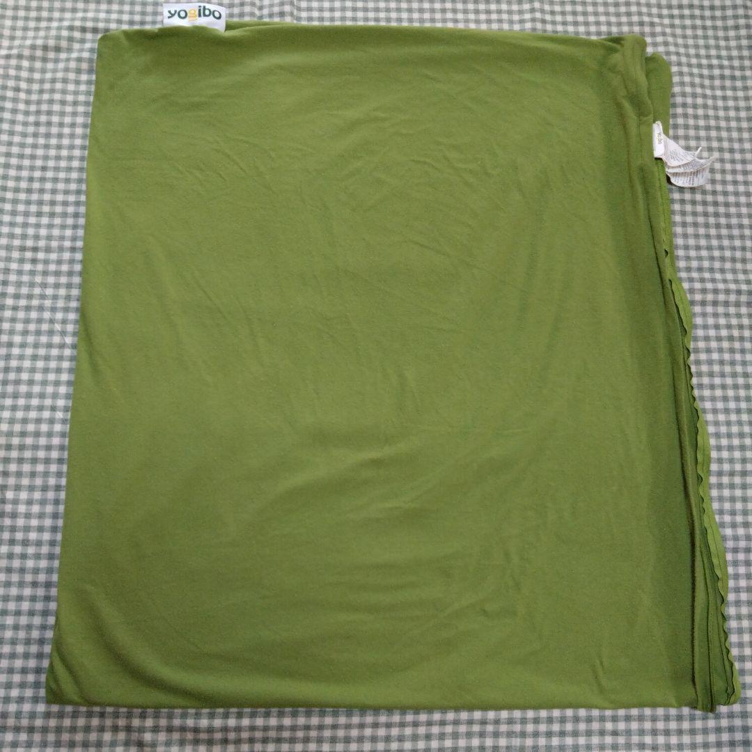 ヨギボーYogiboマックス　カバー4枚セット