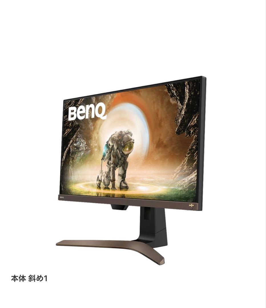 【お値下げBenQ 】EW2880U 4K 28インチ リモコン付きディスプレイ