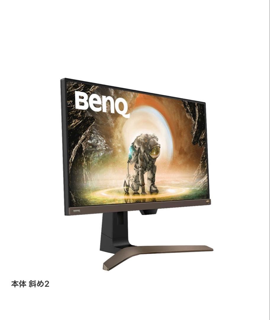 【お値下げBenQ 】EW2880U 4K 28インチ リモコン付きディスプレイ
