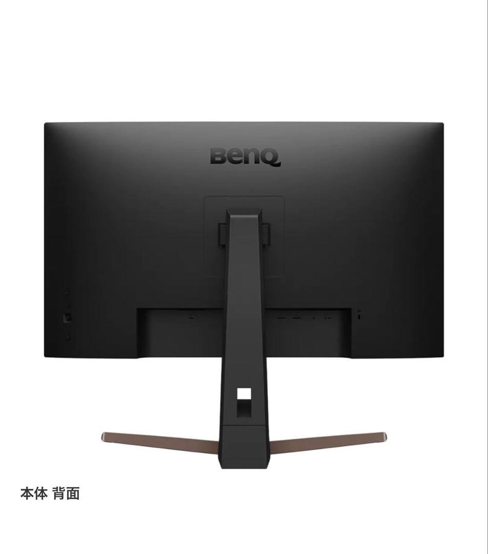 【お値下げBenQ 】EW2880U 4K 28インチ リモコン付きディスプレイ