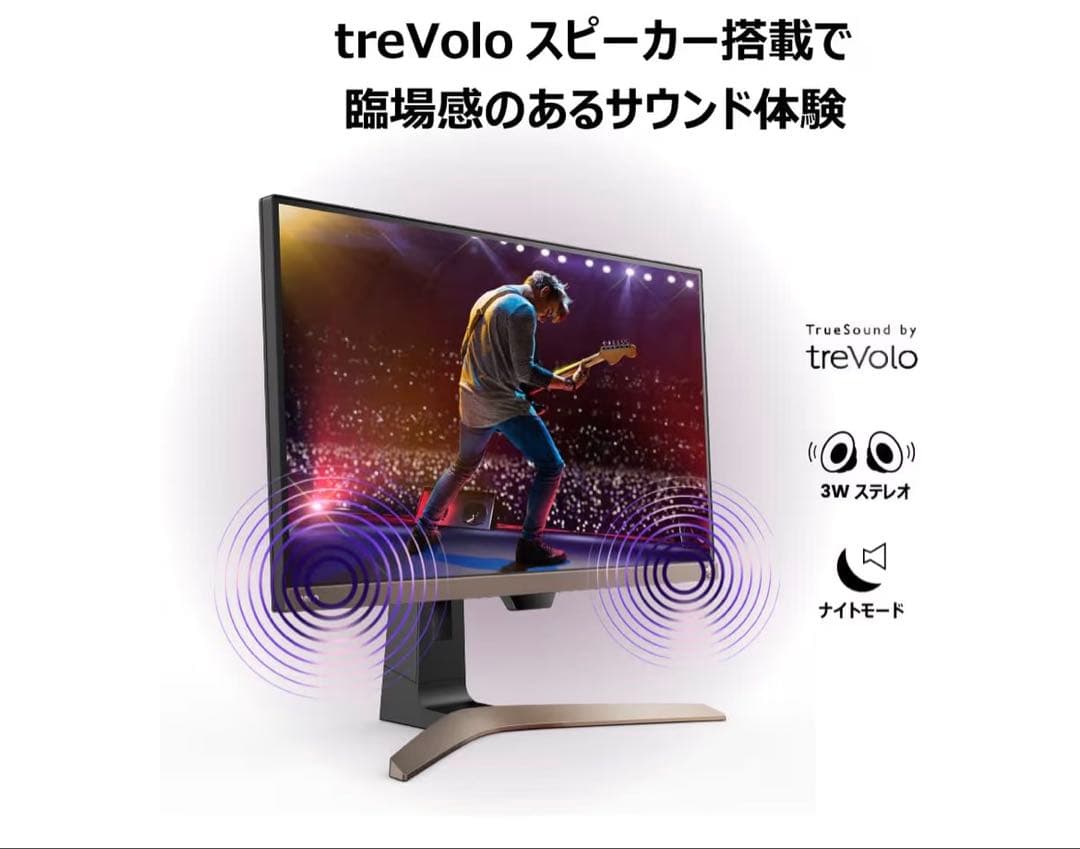 【お値下げBenQ 】EW2880U 4K 28インチ リモコン付きディスプレイ