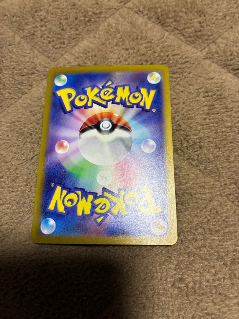 ゼニガメ　AR カメール　AR カメックス　ex SAR