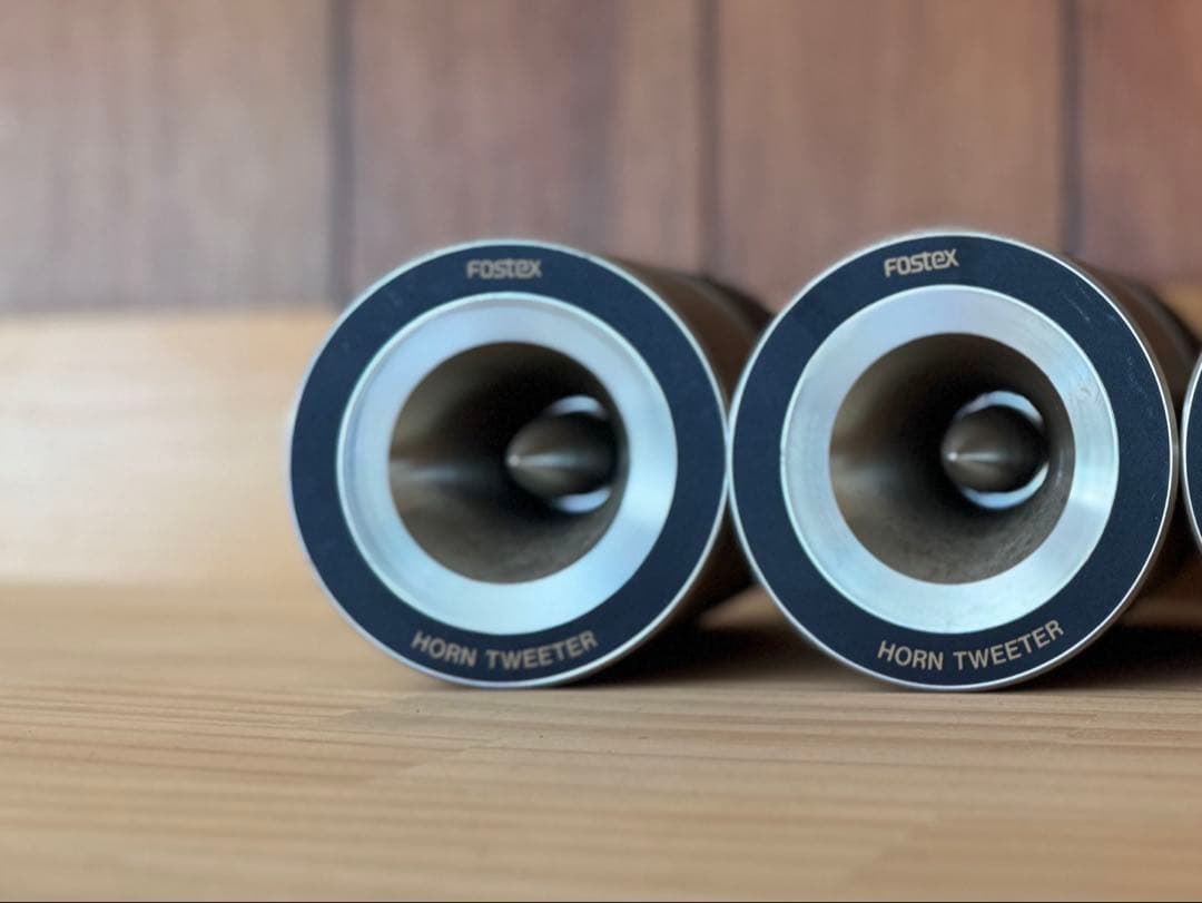 Fostex T925A ホーントゥイーター 2つ