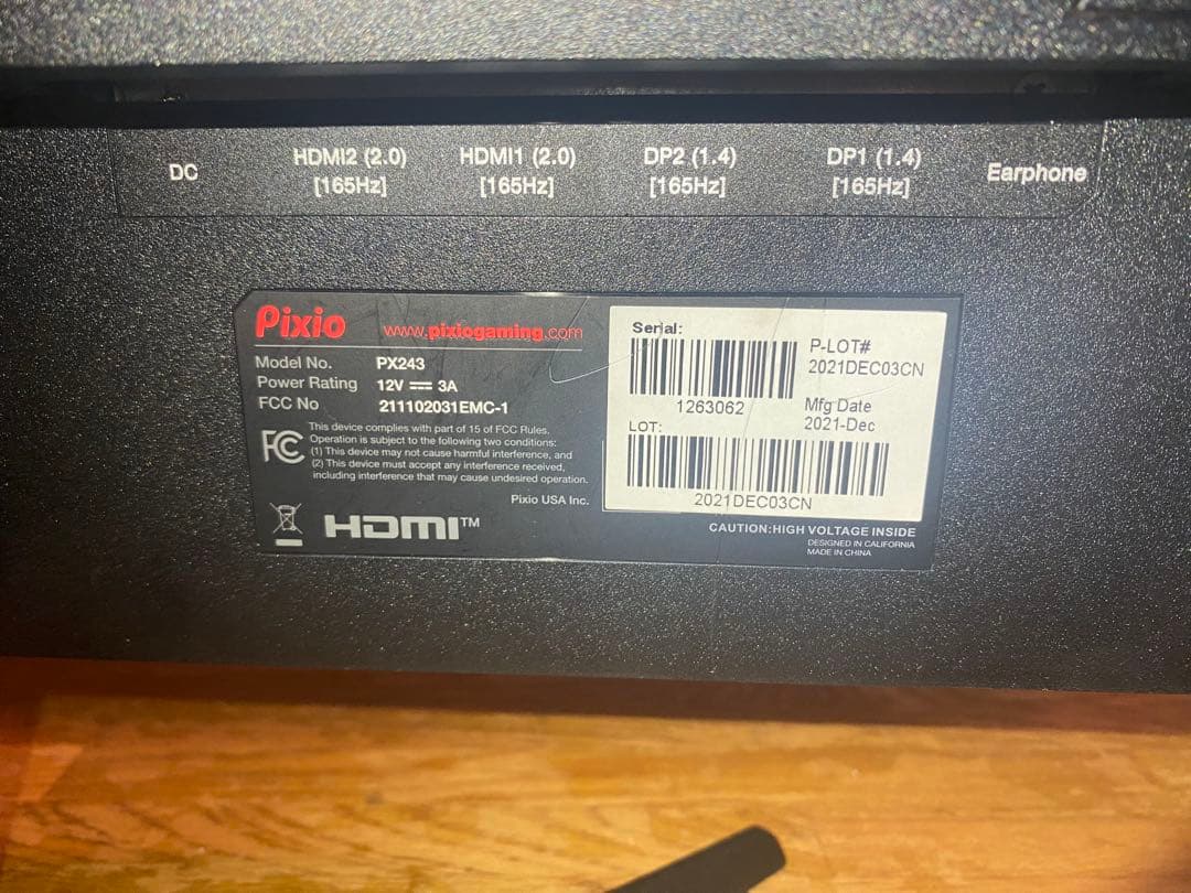 ディスプレイ・モニター本体 Pixio px243 165hz