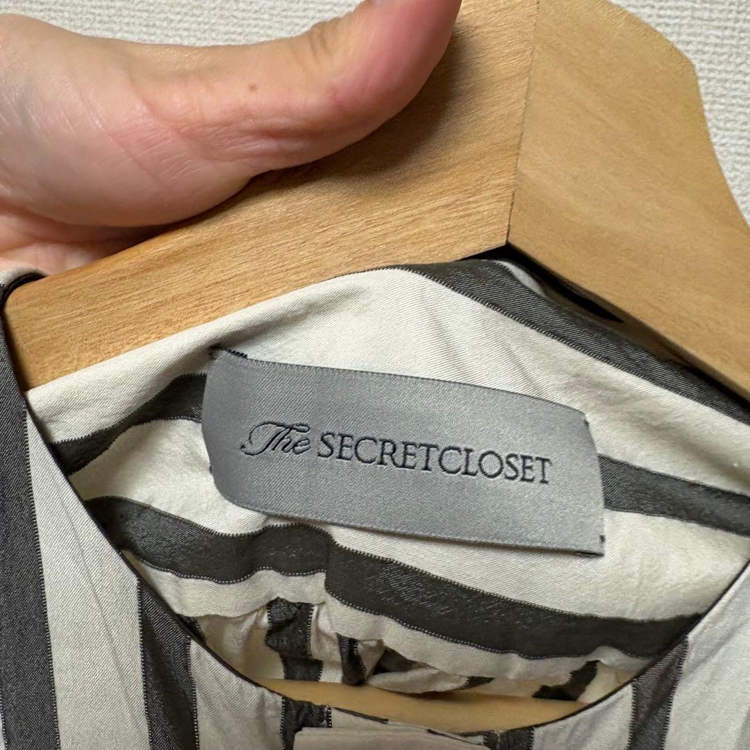 美品✴︎The Secret Closet シクラス ストライプシャツ　ブラウス