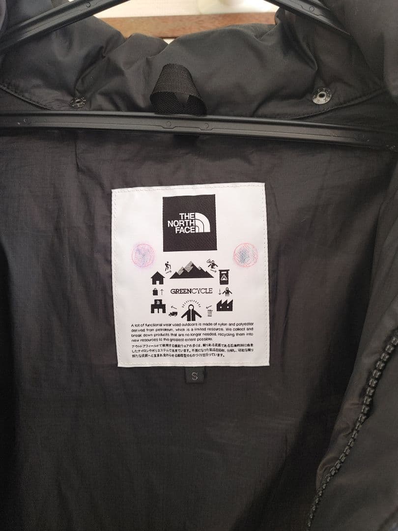 THE NORTH FACE ブラック ダウンジャケット Sサイズ　美品